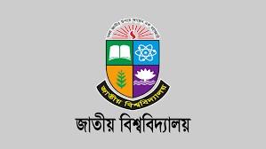 জুলাই শহিদ স্মৃতি শিক্ষাবৃত্তির জন্য আবেদন গ্রহণ শুরু